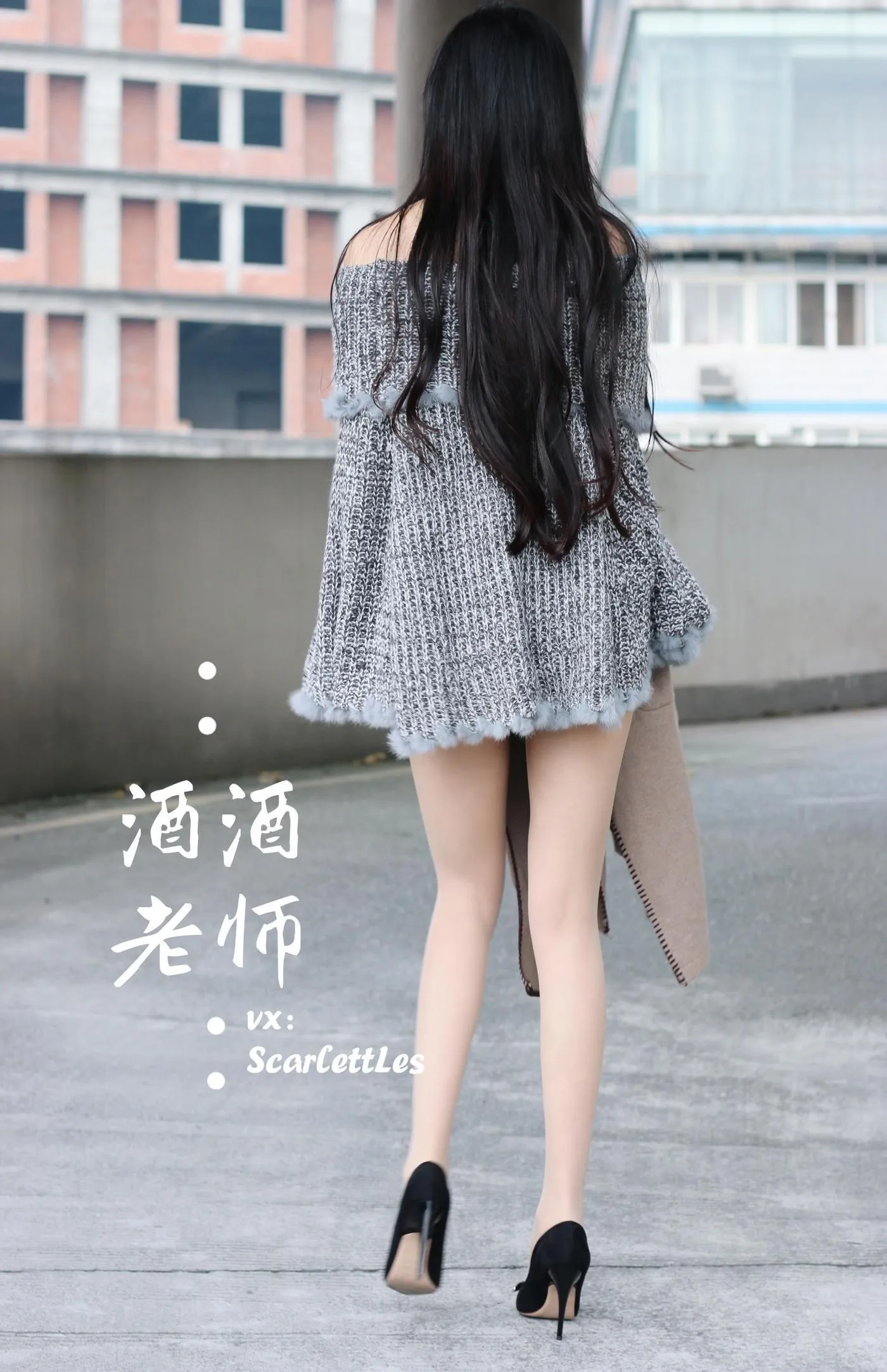 NO.033 酒酒老师 33《停车场里的超短裙》 [55P]插图2